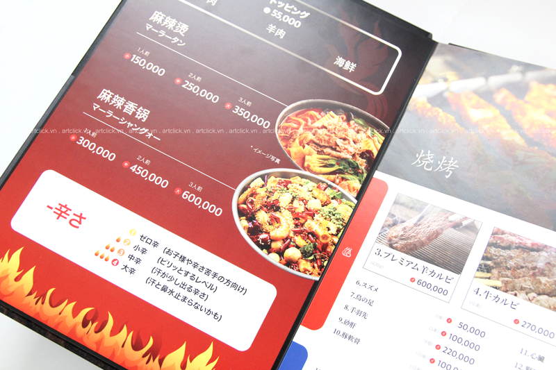 Menu Dang Mo Phang Artclick 2.2