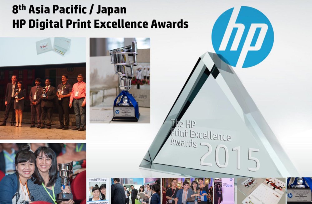 Avatar Hp Digital Print Excellent Awards 2015 Artclick Artprint (1)