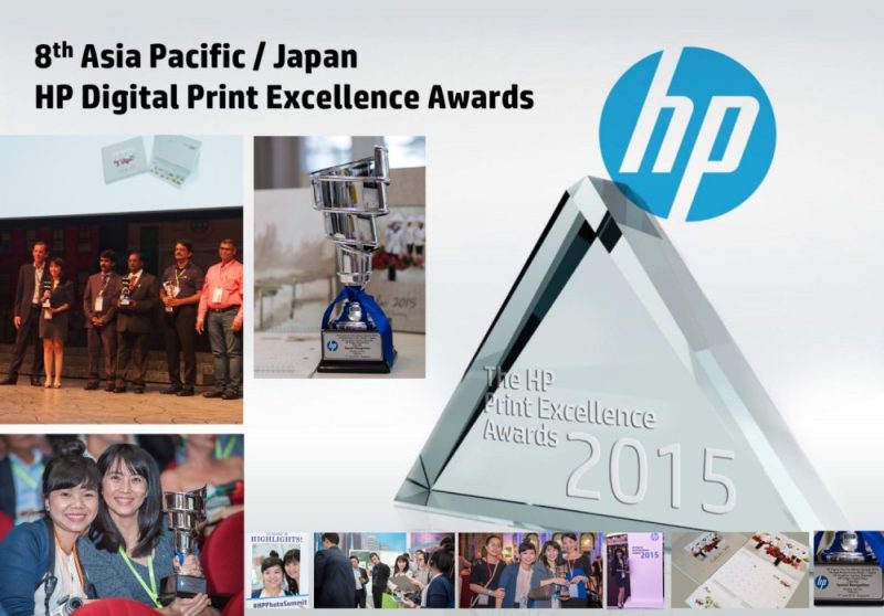 Hp Digital Print Excellent Awards 2015 Artclick Artprint (1)